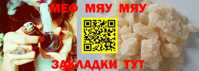 mdpv Свободный
