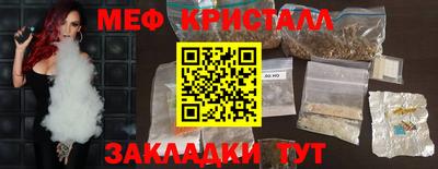 mdpv Свободный