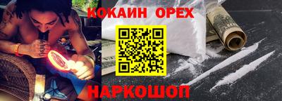 mdpv Свободный