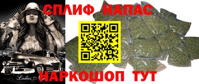 mdpv Свободный
