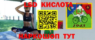 круглые Северобайкальск