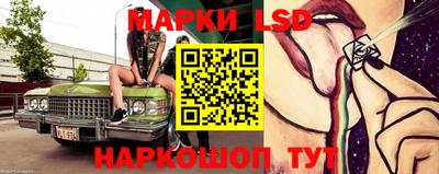 круглые Северобайкальск