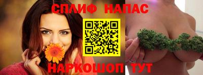mdpv Свободный
