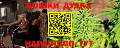 mdpv Свободный