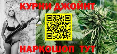 круглые Северобайкальск