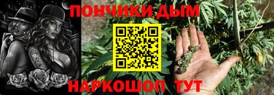 круглые Северобайкальск