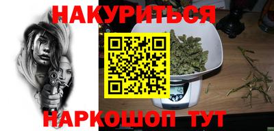 круглые Северобайкальск