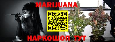 круглые Северобайкальск