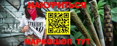 круглые Северобайкальск