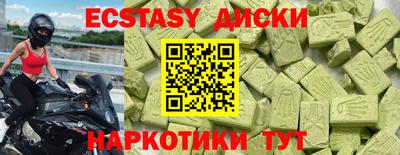 mdpv Свободный