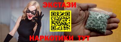 круглые Северобайкальск