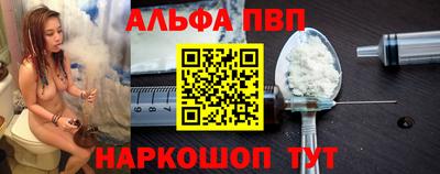 mdpv Свободный