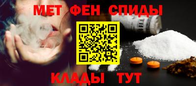 марихуана Севастополь