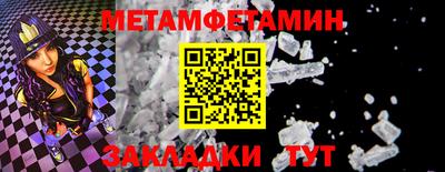 mdpv Свободный