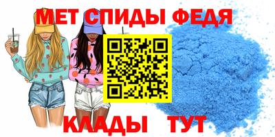 круглые Северобайкальск