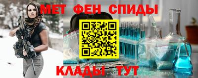 круглые Северобайкальск