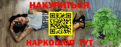 mdpv Свободный