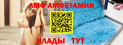 круглые Северобайкальск