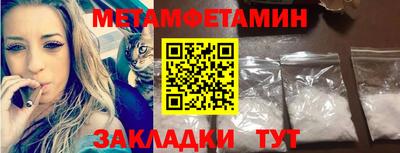 mdpv Свободный