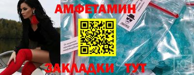марихуана Севастополь